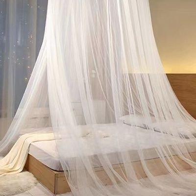 Home Textiles