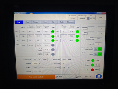 HMI Control Interface